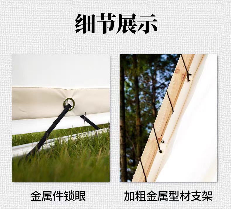 微信图片_202406210849392
