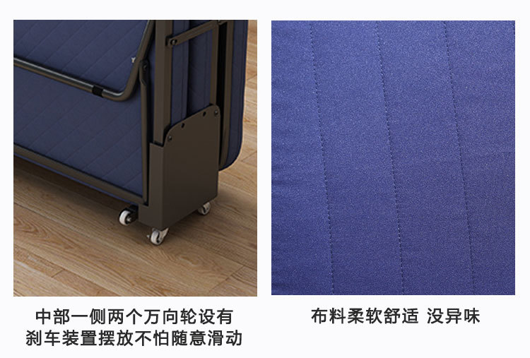 折叠床详情页_12.jpg