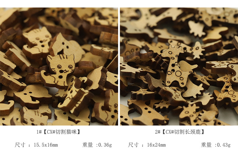 知寇_04.jpg