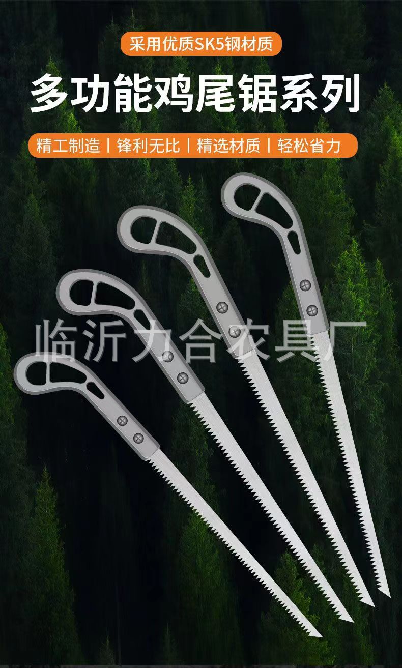 详情-1.jpg