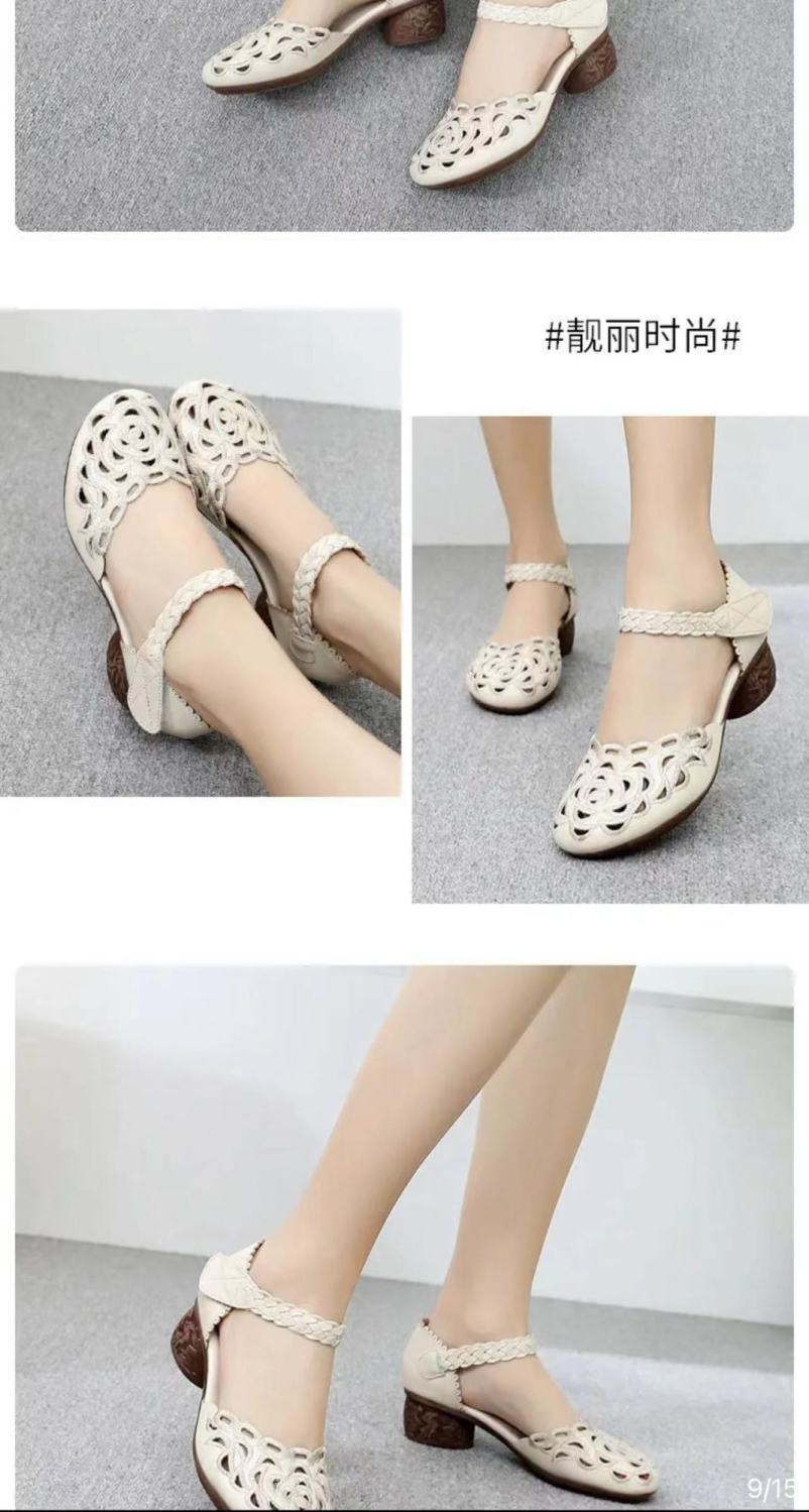 2022050721301499582292w802h149