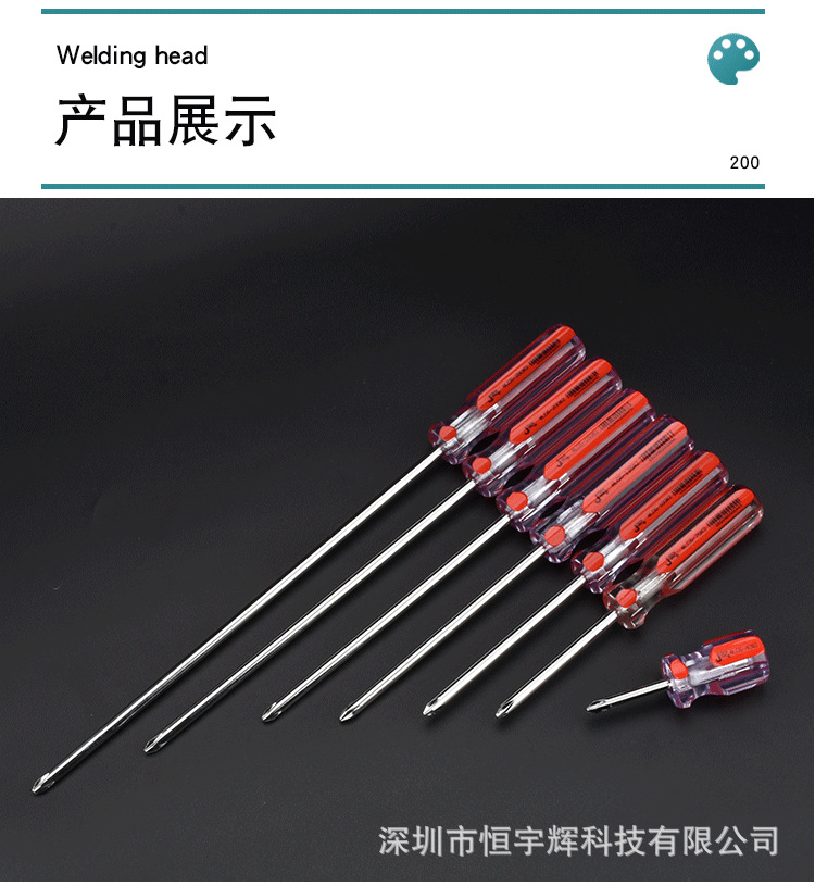 详情_10.png