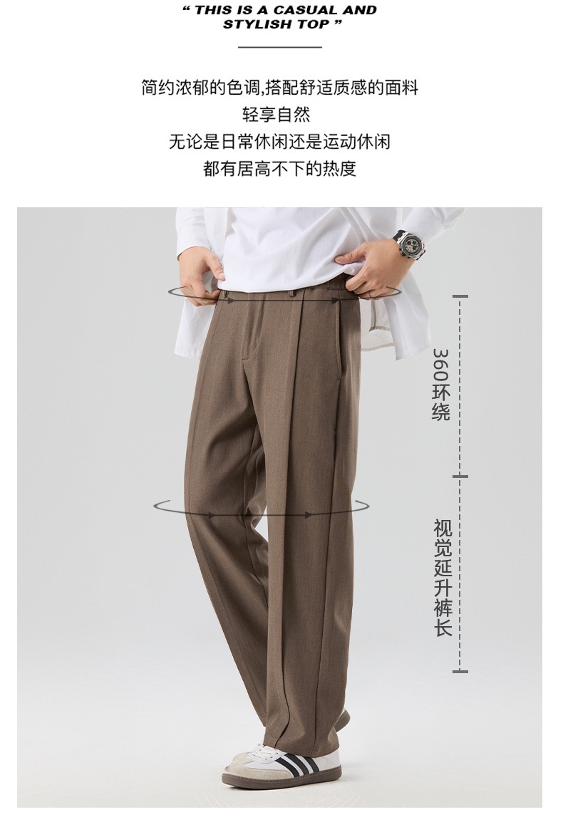 无影墙-肖总_02.jpg