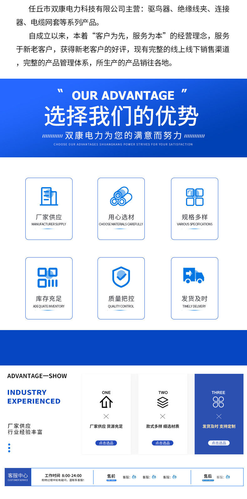 O1CN01ezqbio27IXmaYCOe4_!!2214