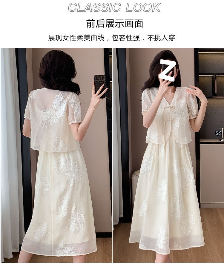 25ad2af0-eb8b-4394-a669-1d87b3e6cc43.jpe