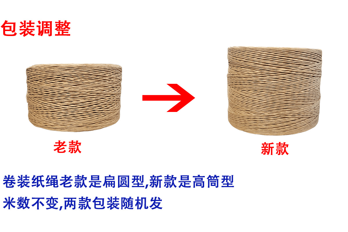 微信图片_20250617134016