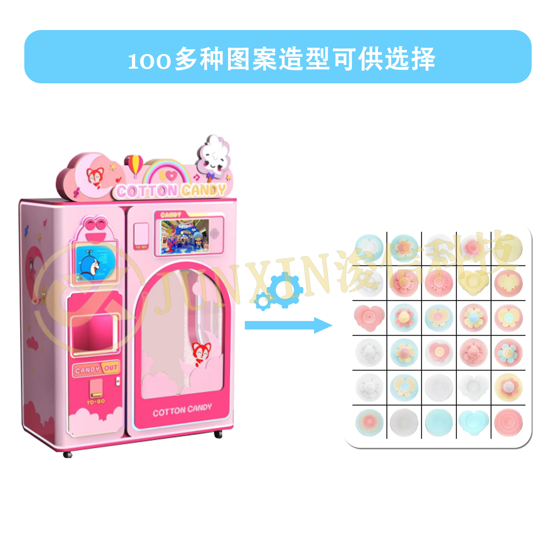 微信图片_20250310161356.png