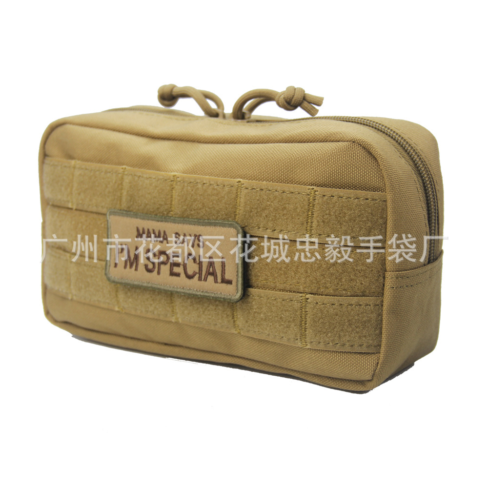 毛面 (5).jpg