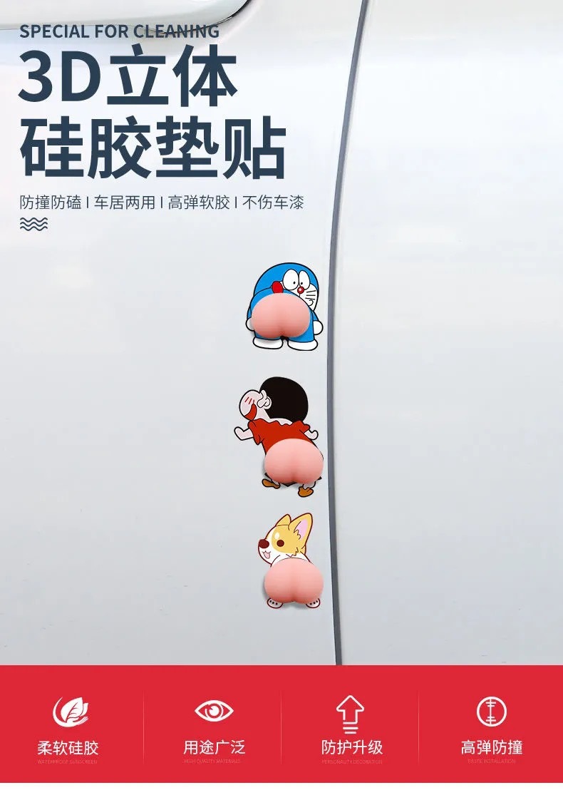 O1CN01AXYKTl1PHJYEr2FY3_!!2209