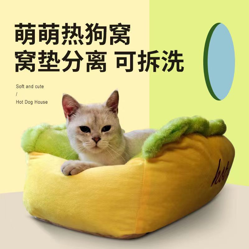 63ec87aec580dc8134826b517b2dad