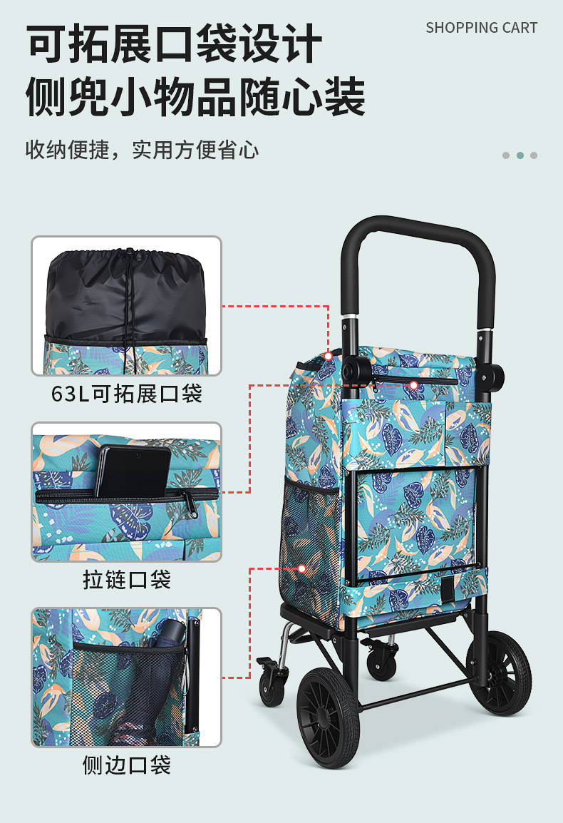 详情页2_04.jpg