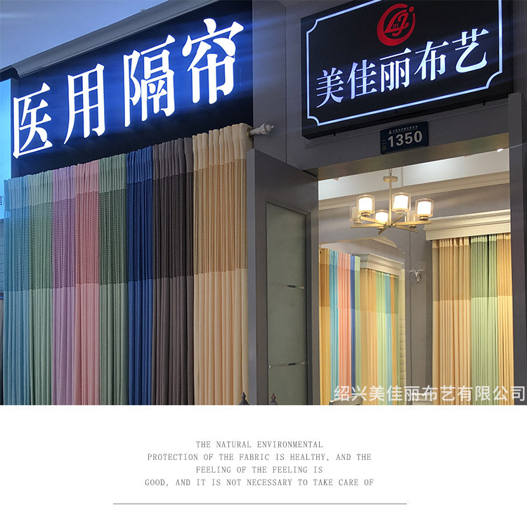 窗帘成品北欧简约现代飘窗特价落地窗卧室遮阳棉麻纱全遮光窗帘布