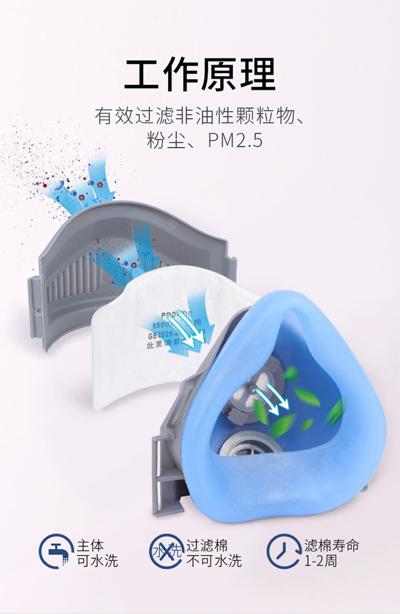 800详情_04.jpg