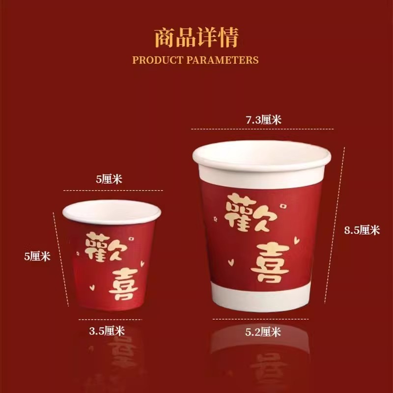 d702b077-f7bd-413c-bb64-eb51b257c289.jpe