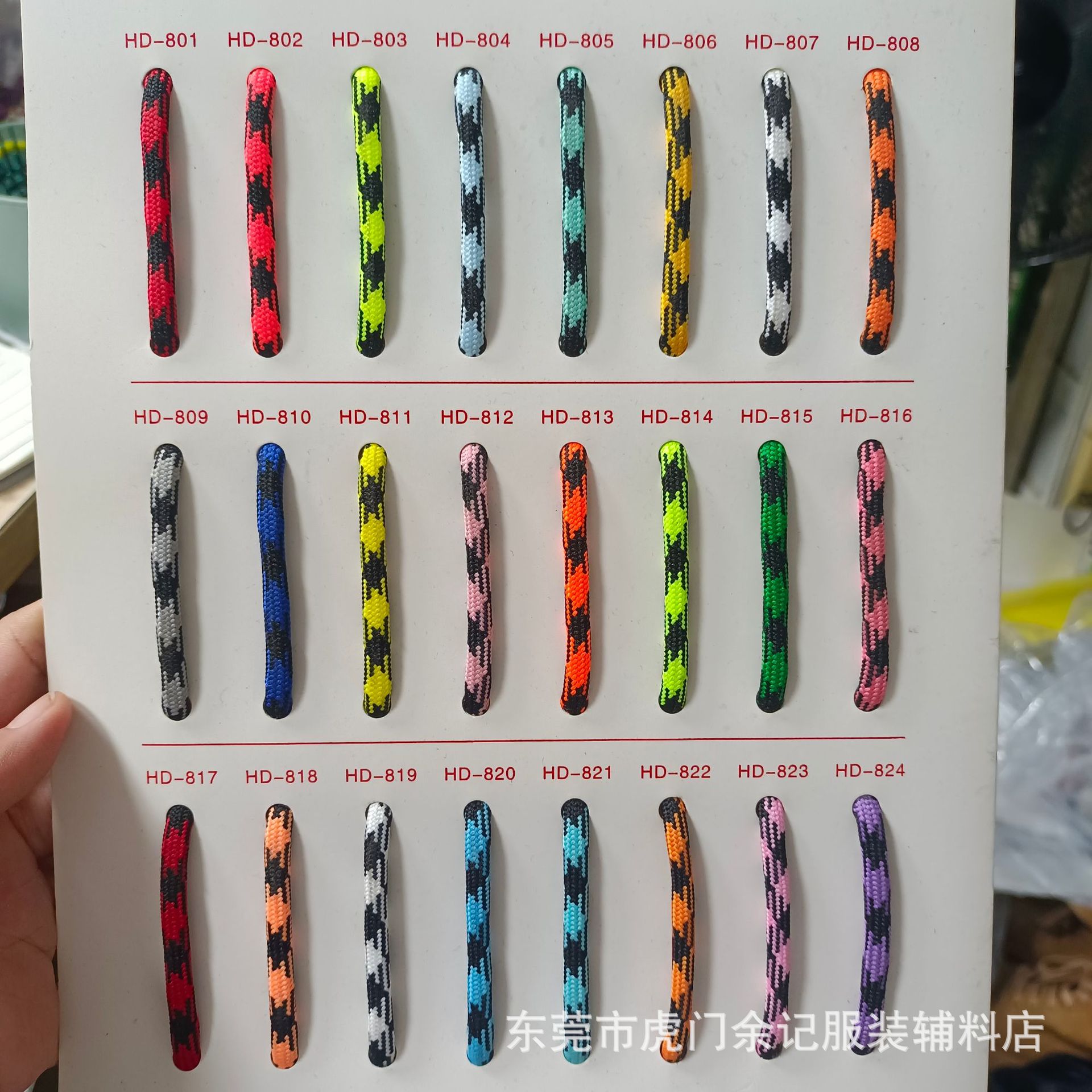 QQ图片20240820195615.jpg