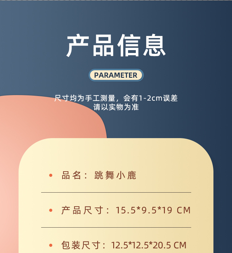 详情_02.jpg