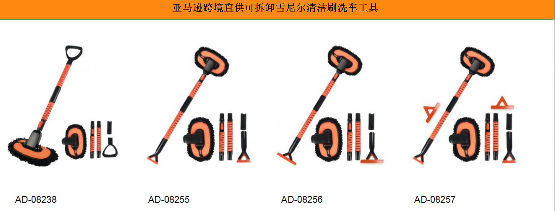 店铺更新图片-10