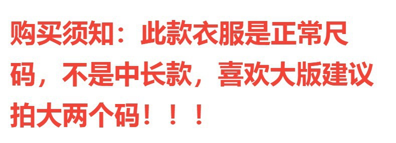 O1CN01BSP1ct1Bs2orm7hFA_!!0-0-