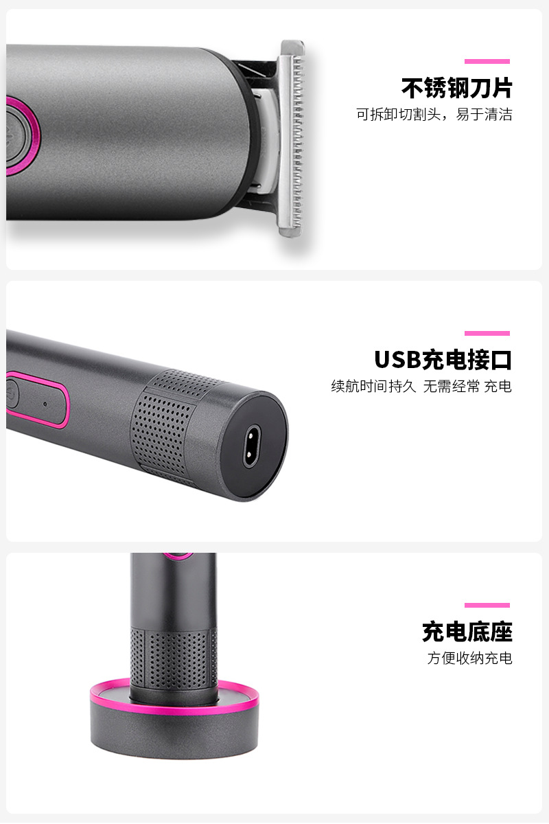 锦悦PR-2888详情-0510修改_04