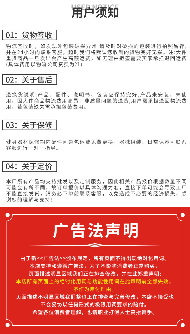 O1CN01EYXMEv2F76mBdbnwL_!!2338