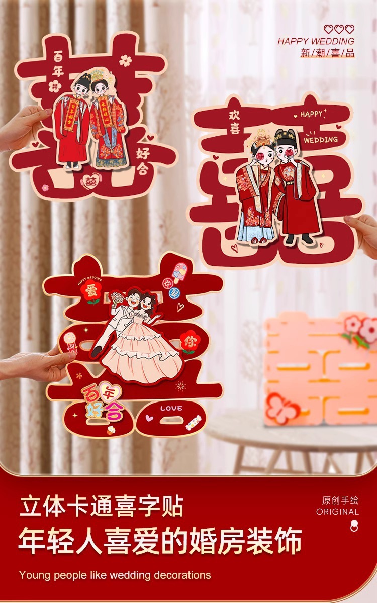 2024a2b4-49b2-4ea9-b28e-86dd98c52d50.jpe