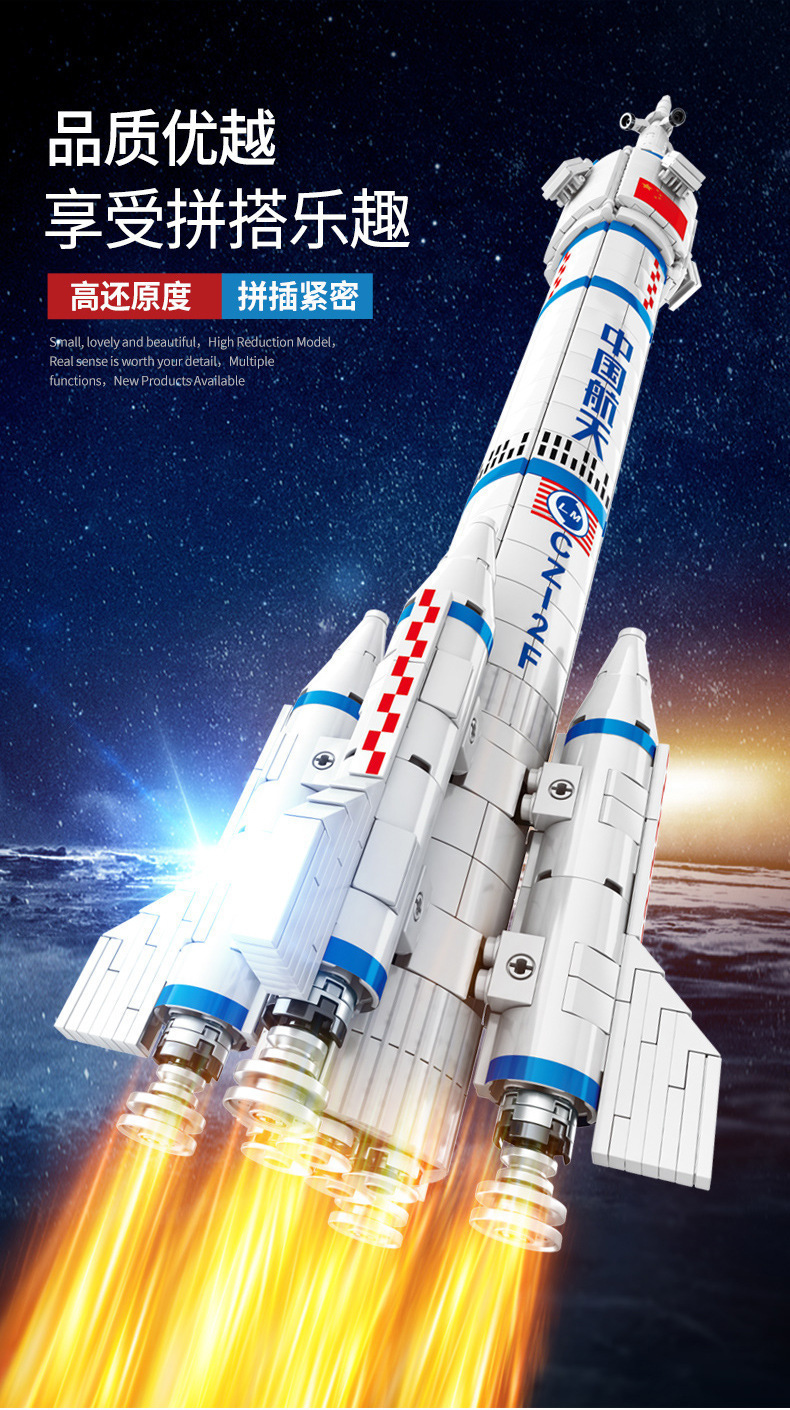 O1CN01WORGNH2855hLRnRHC_!!2744