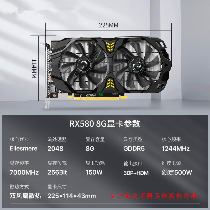 O1CN01Ec9jBr1HZA8yrfo0G_!!2213