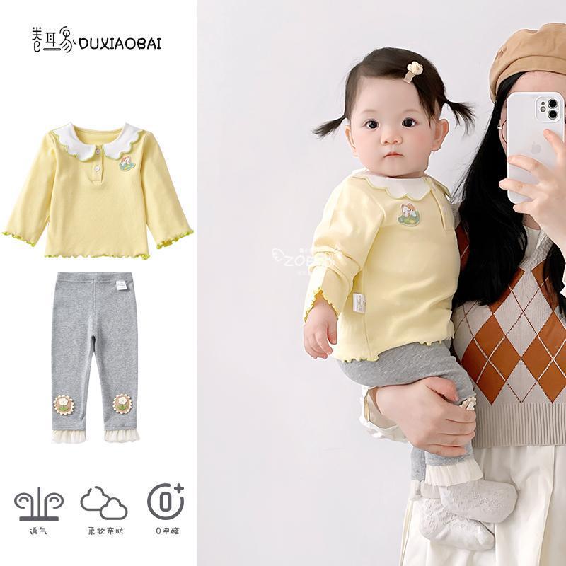 4a6760ff-d820-4431-9a6d-e8c00577ec55.jpe