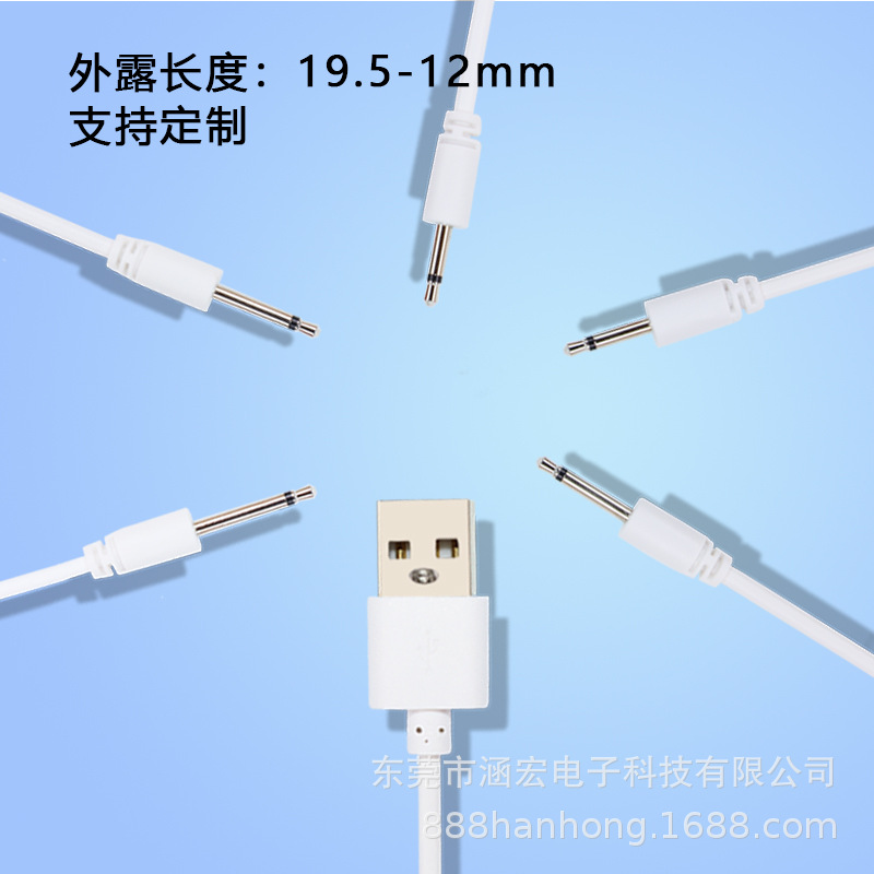 外露插针19.5-12.jpg