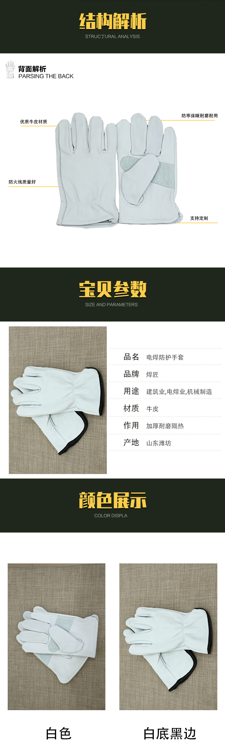 0bf8b2bd192972f7c76321690615c8