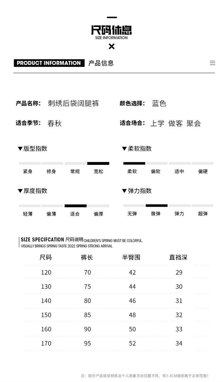 97d4f838-d666-44ce-8608-85df40a696ef.jpe