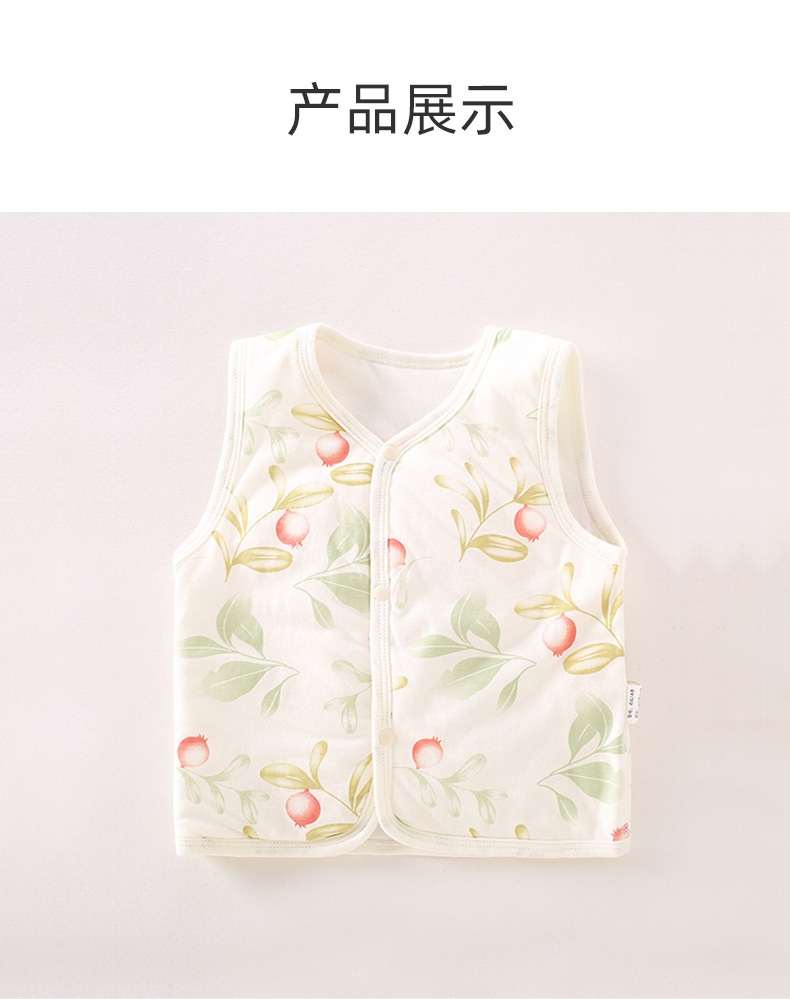 详情12.jpg