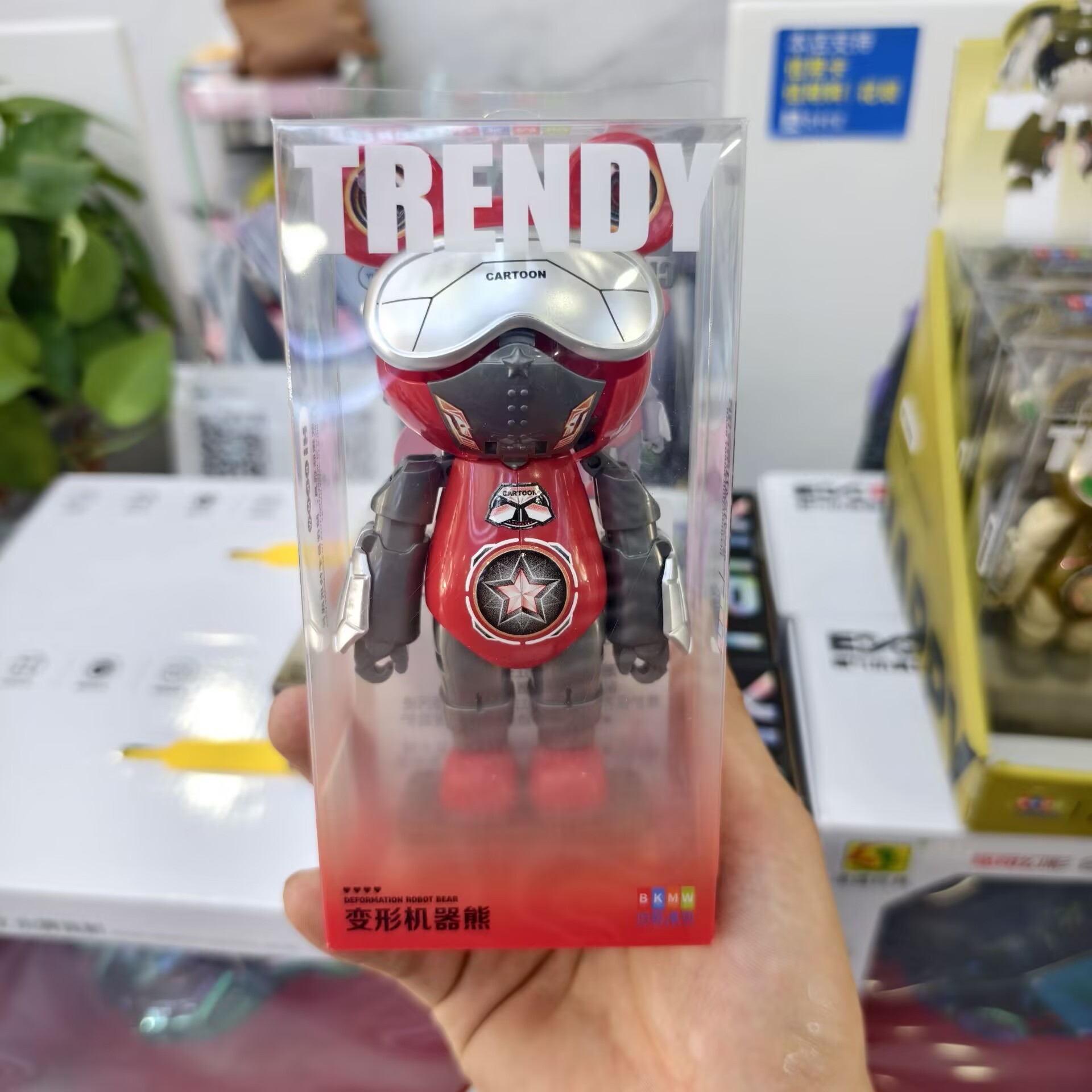 6B1F460F985900DB0C4F0D900AD59B