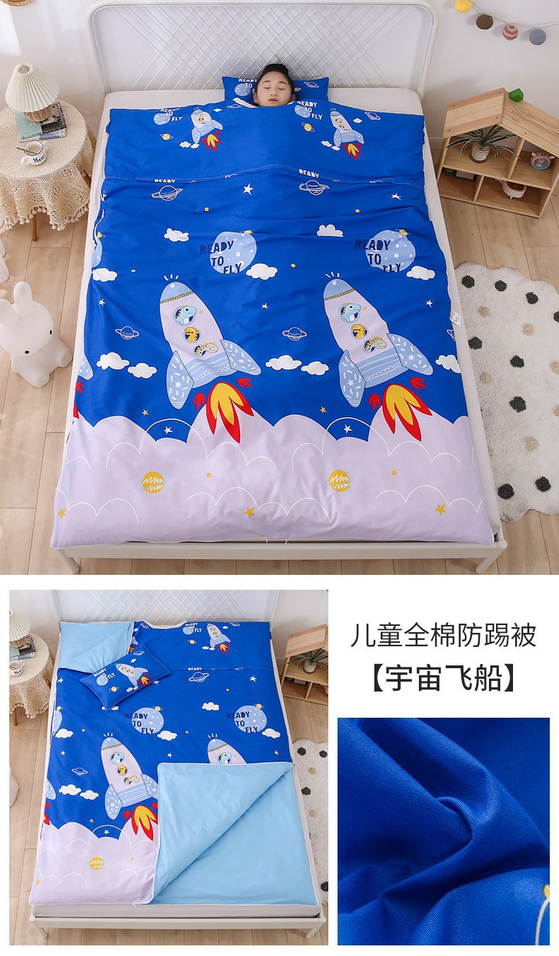 宇宙飞船.jpg?x-oss-process=image/format,png