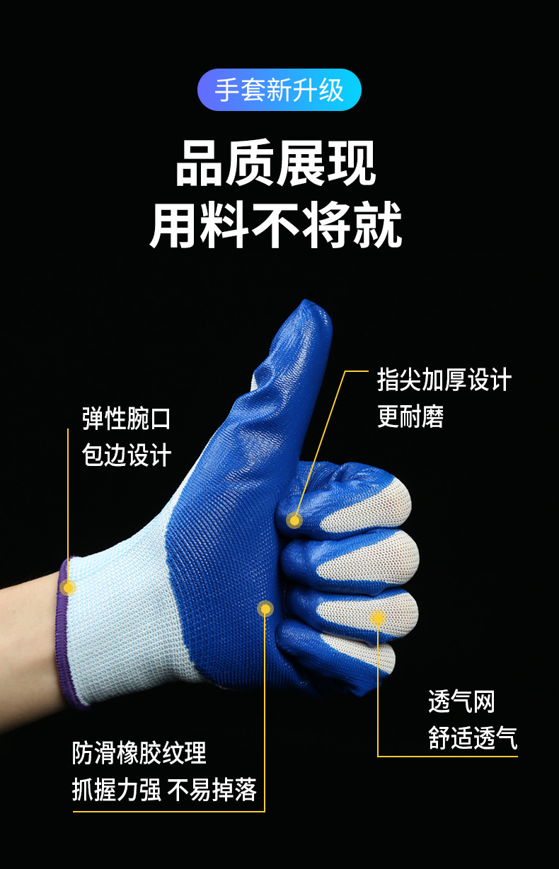详情-03.jpg