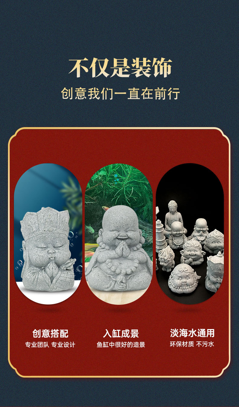 改国风1_05.jpg