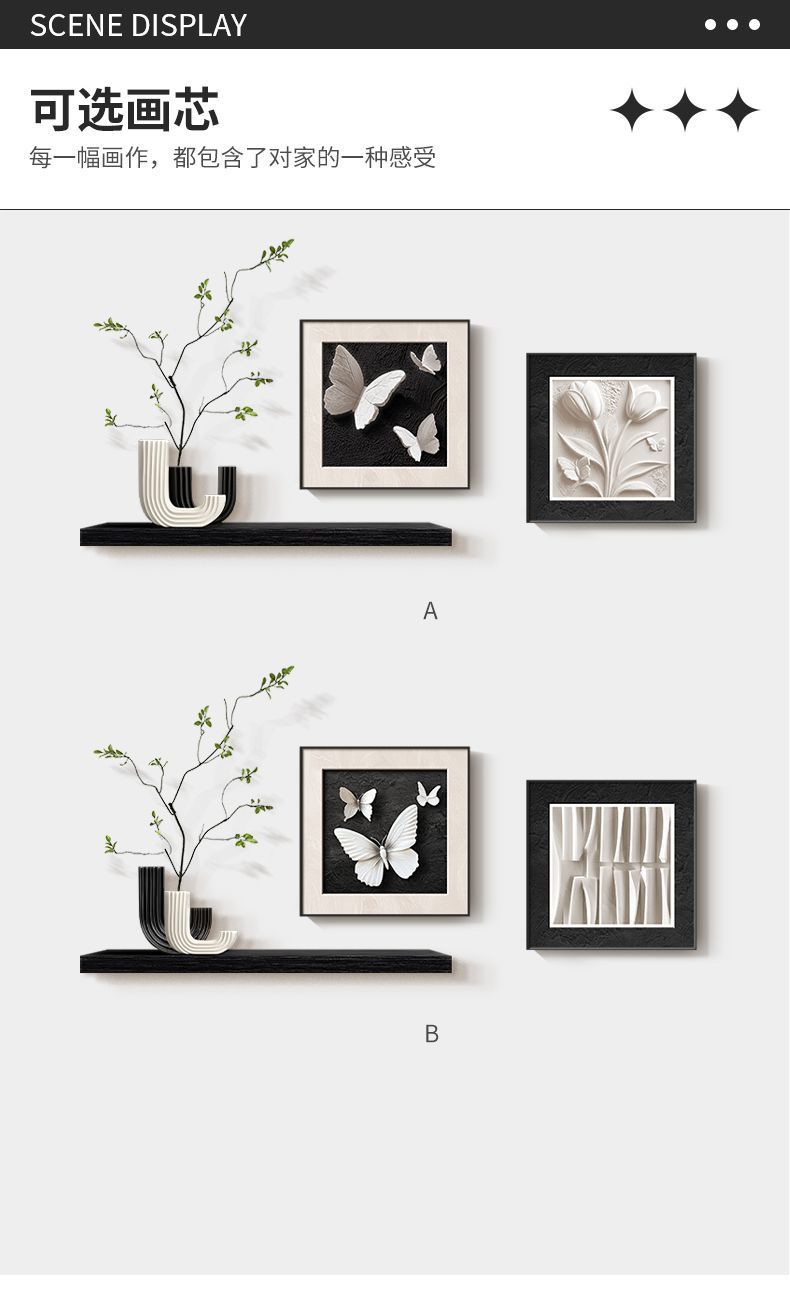 829c0309-e834-4c7a-874d-7b3f2eac3b6d.jpe