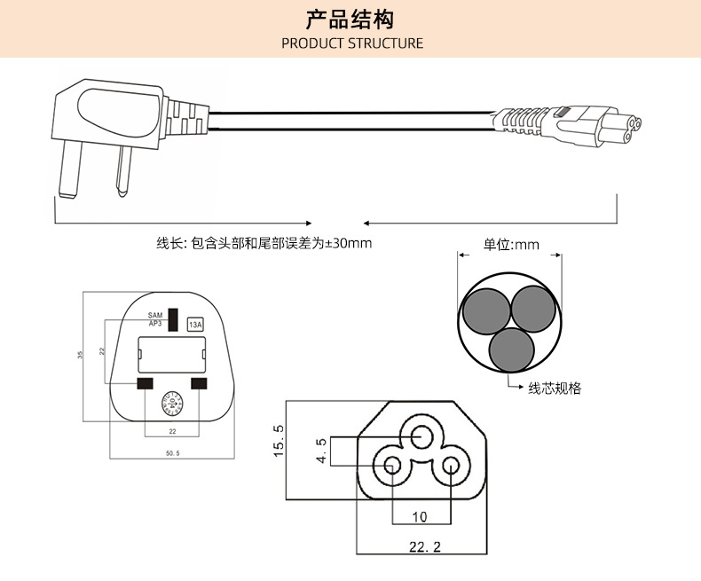 大英梅花尾6