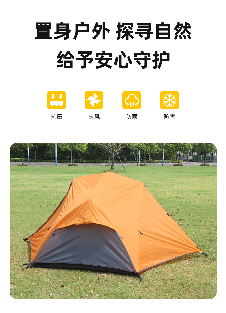 详情_02