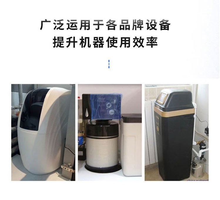 2023---企业店----新编口编织----详情-7.jp