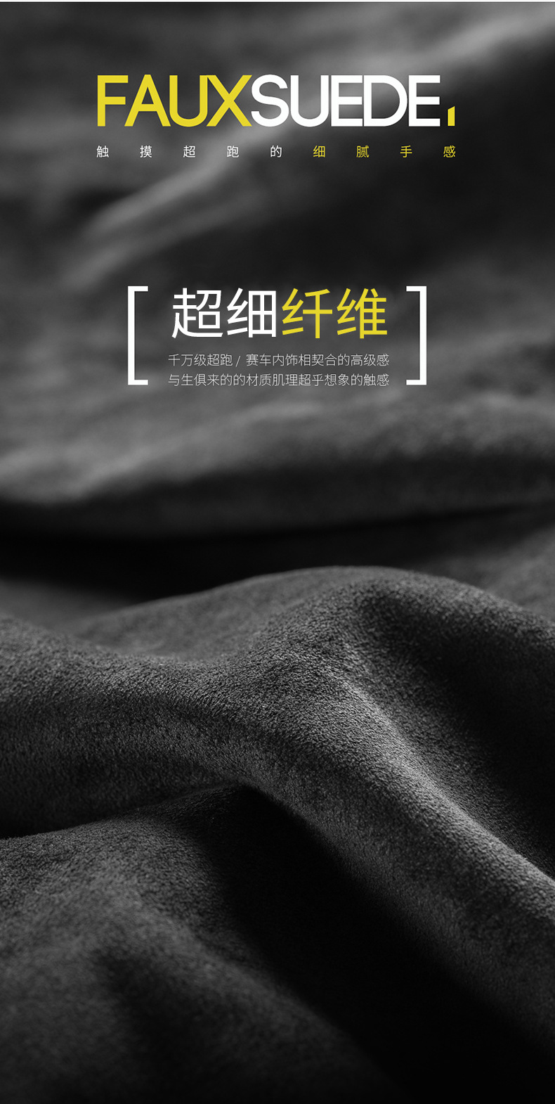 详情页1_06.jpg?x-oss-process=image/format,png