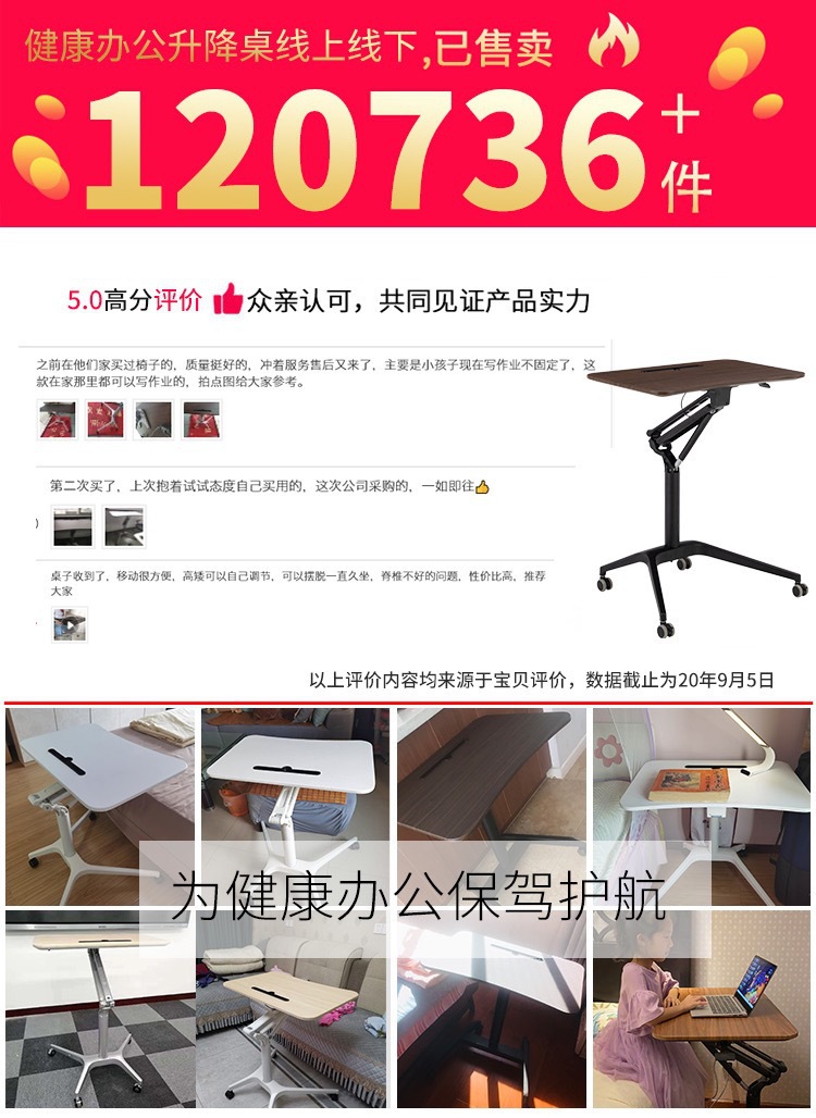 微信图片_20210803111331