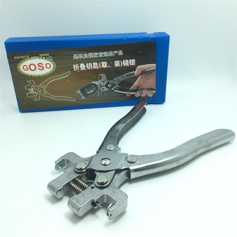 O1CN01fDmjSG1wRHYG7KWg3_!!2206