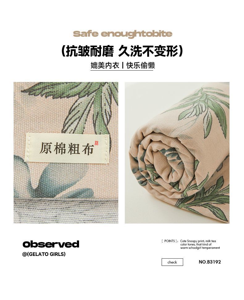 073acb06-1944-4948-87c0-6d3579f66f23.jpe