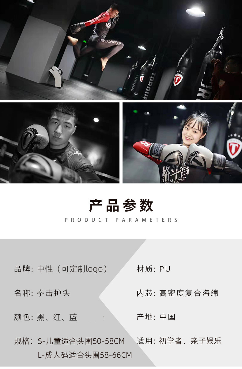 详情页2.jpg