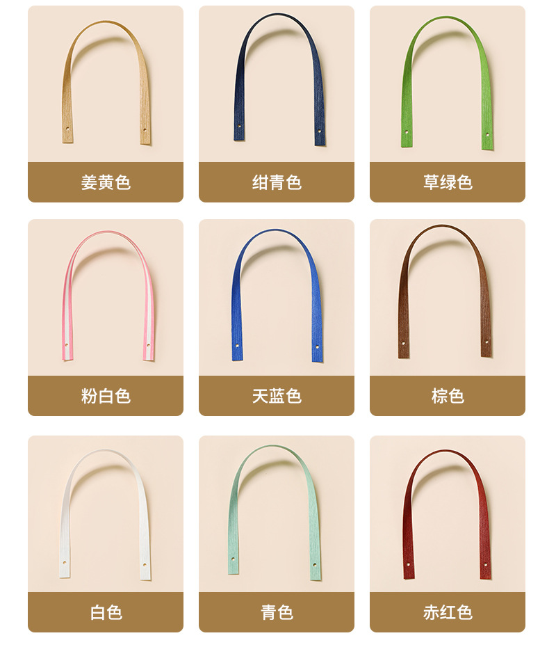 万顺详情页_08.jpg