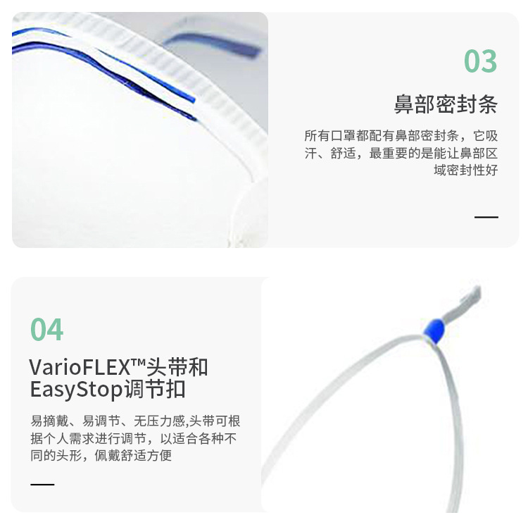 1300口罩_14.jpg
