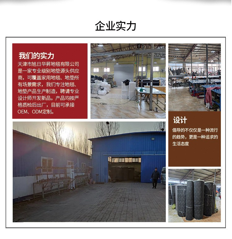 O1CN01R6yGsK1M0Q8wdSKx4_!!2213