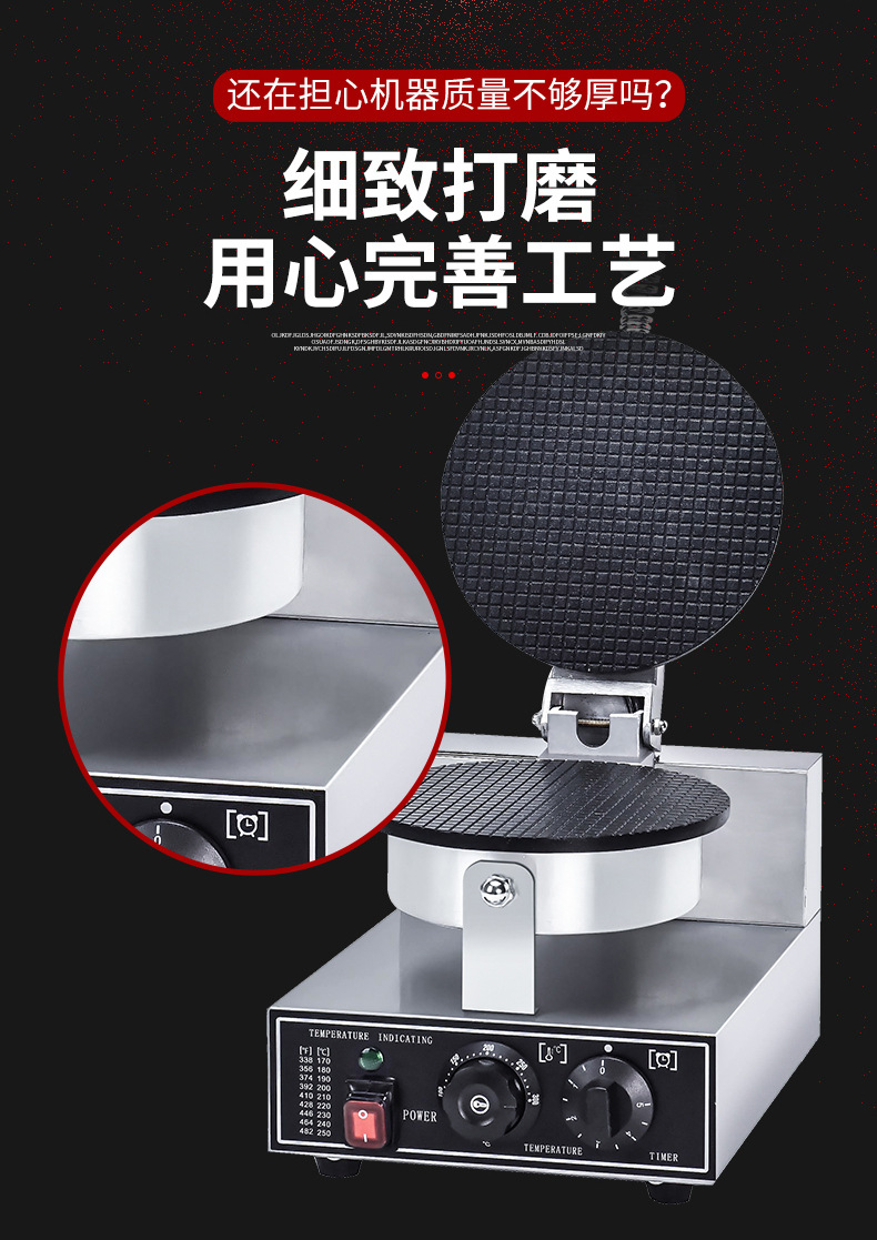 88改-拷贝_08.jpg