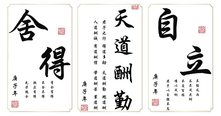 aca8b955-618b-4374-9286-0fd3b1657b3b.jpe